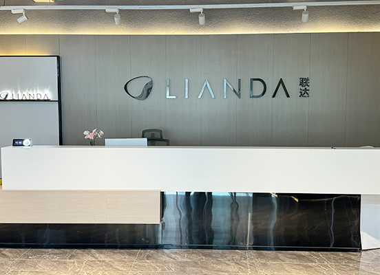 Lianda